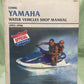 GENUINE CLYMER W806 YAMAHA WATER VEHICLES 1993-1996 SHOP MANUAL