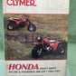 GENUINE CLYMER M455 HONDA SHAFT DRIVE ATC250 & FOURTRAX 200-250 '84-'87 MANUAL