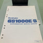 GENUINE SUZUKI SR-8503 E-03 SUPPL. GS1000E/S SUPPLEMENTARY SERVICE MANUAL 1980