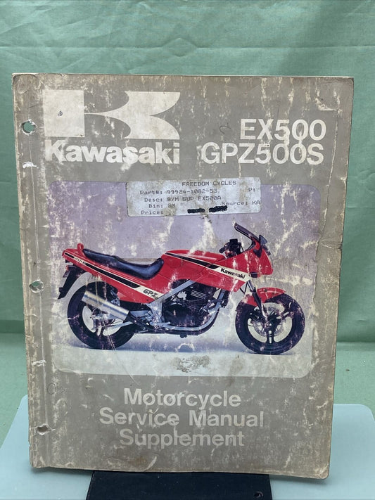 GENUINE KAWASAKI 99924-1082-51 SERVICE MANUAL SUPPLEMENT EX500/GPZ500S