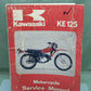 GENUINE KAWASAKI 99924-1010-02 SERVICE MANUAL KE125