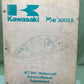 GENUINE KAWASAKI 99924-1070-51 WATERCRAFT SERVICE MANUAL SUPPLEMENT JETSKI 300SX