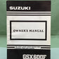 GENUINE SUZUKI 99011-19C54-03A GSX600F OWNER'S MANUAL