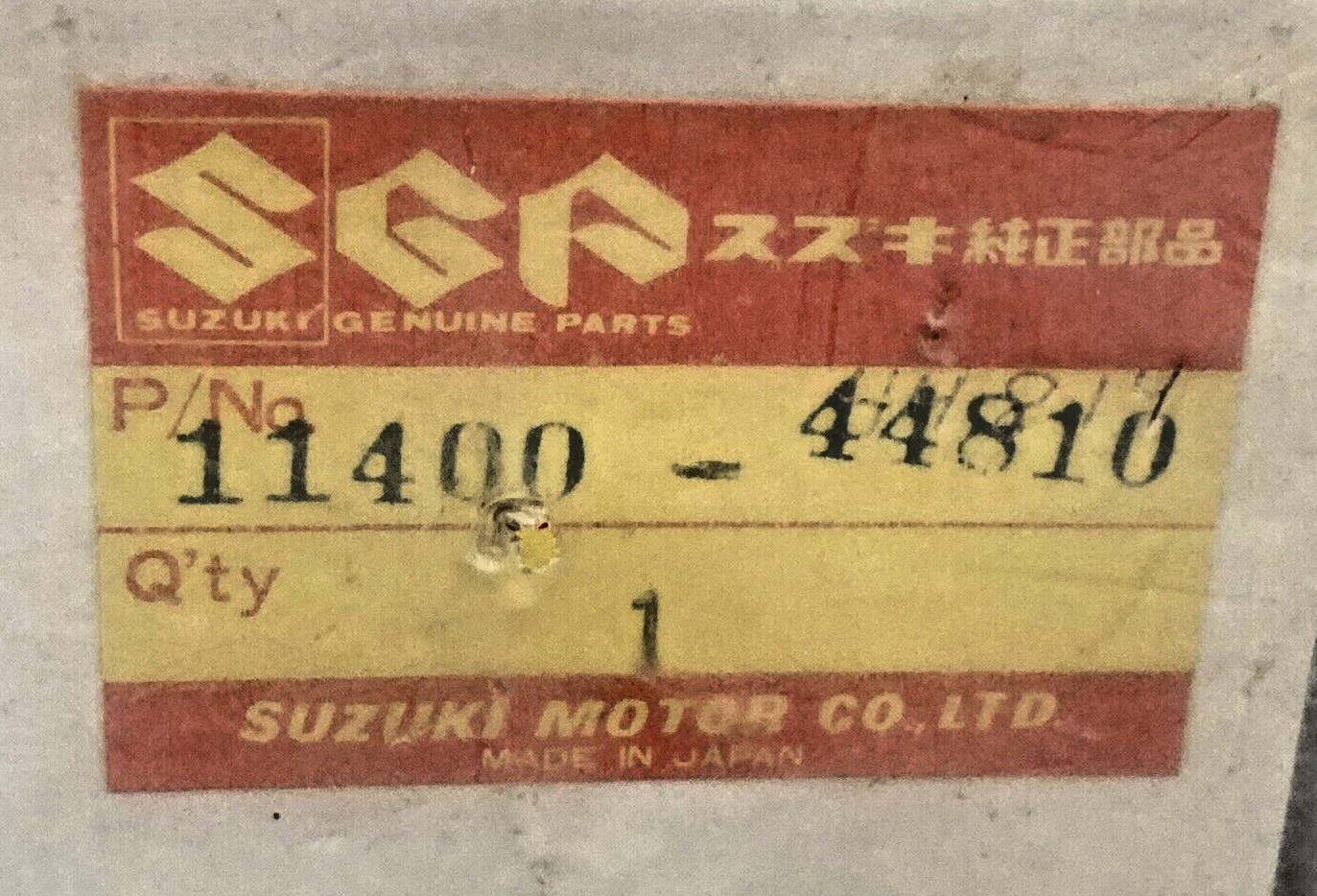 43985157