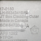 NEW GENUINE MOPAR 68343419AC Bed Side Cladding Left FITS '20-'25 Jeep Gladiator