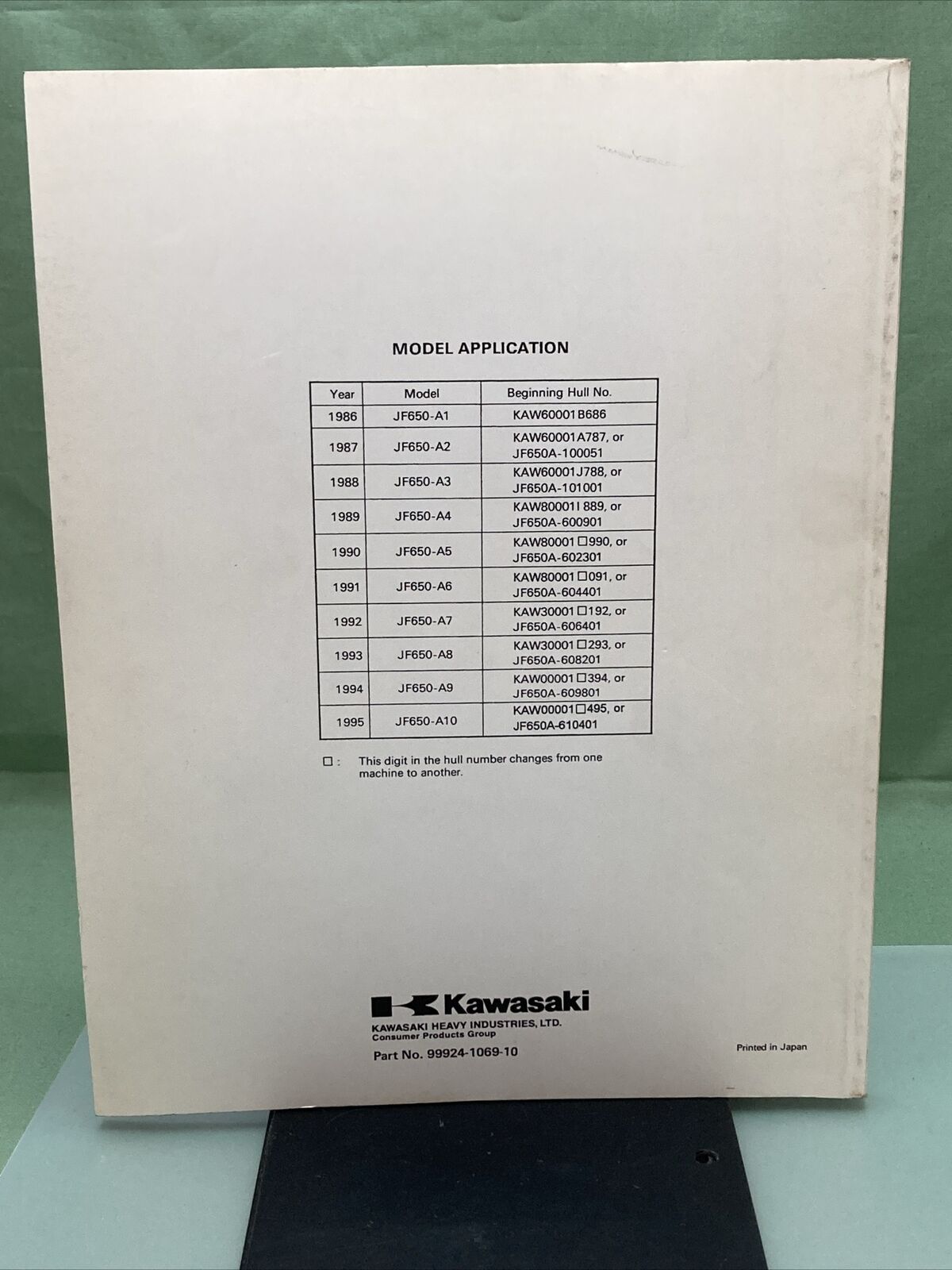 GENUINE KAWASAKI 99924-1069-10 JETSKI WATERCRAFT X-2 SERVICE MANUAL '86-'95