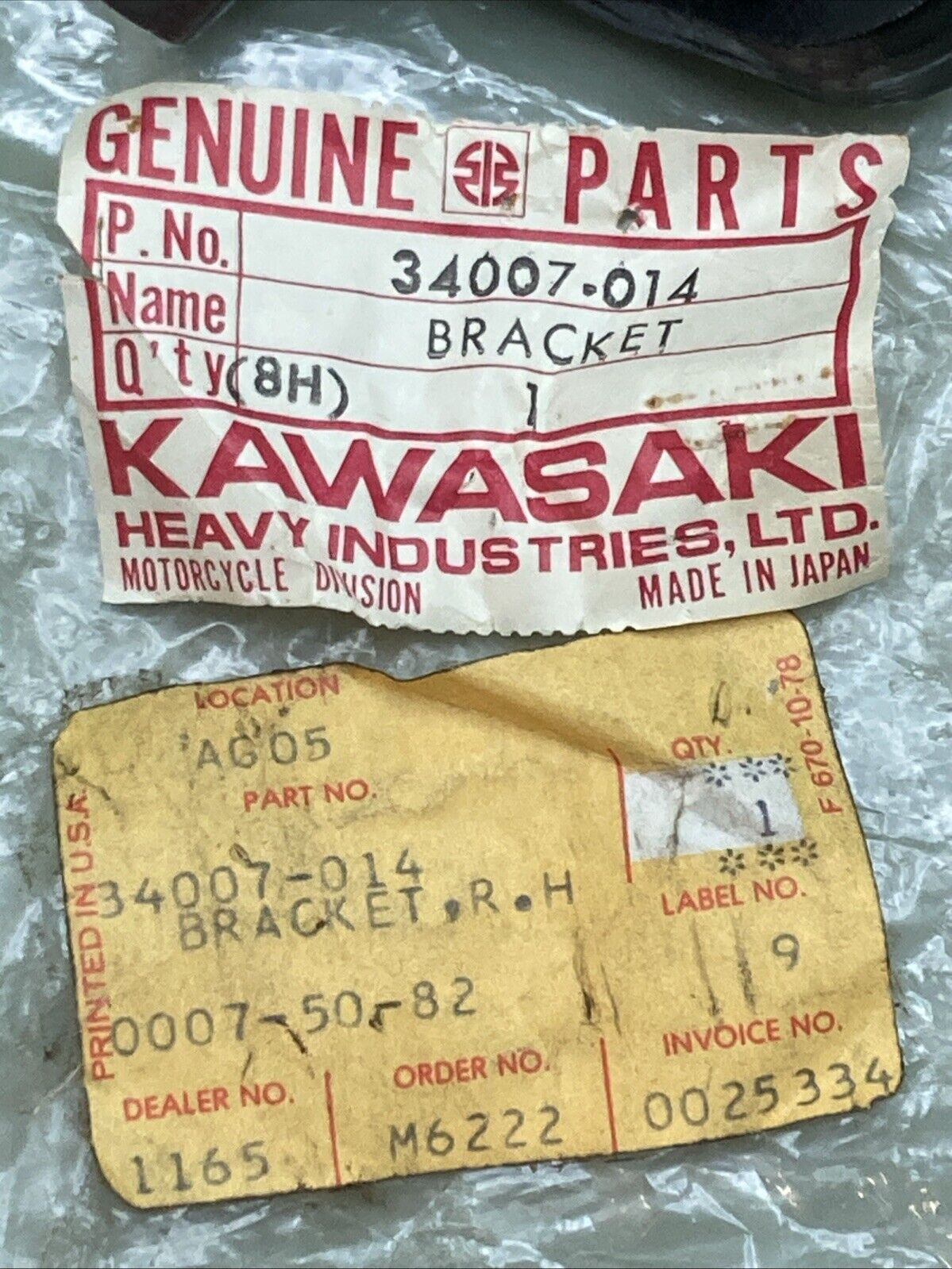 43991416