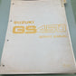 GENUINE SUZUKI SR-6020 E-03 GS450 SERVICE MANUAL 1980