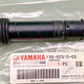 YAMAHA 13S-82310-00 IGNITION COIL