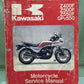 GENUINE KAWASAKI 99924-1040-02 Z400F/500/550, GPZ550 SERVICE MANUAL