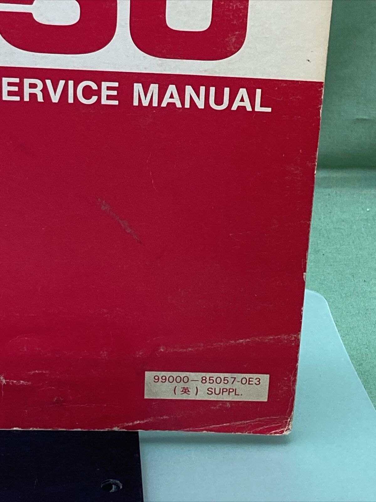 GENUINE SUZUKI 99000-85057-0E3 SUPPLEMENTARY SERVICE MANUAL FZ50