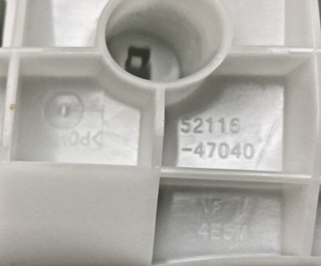 44311090