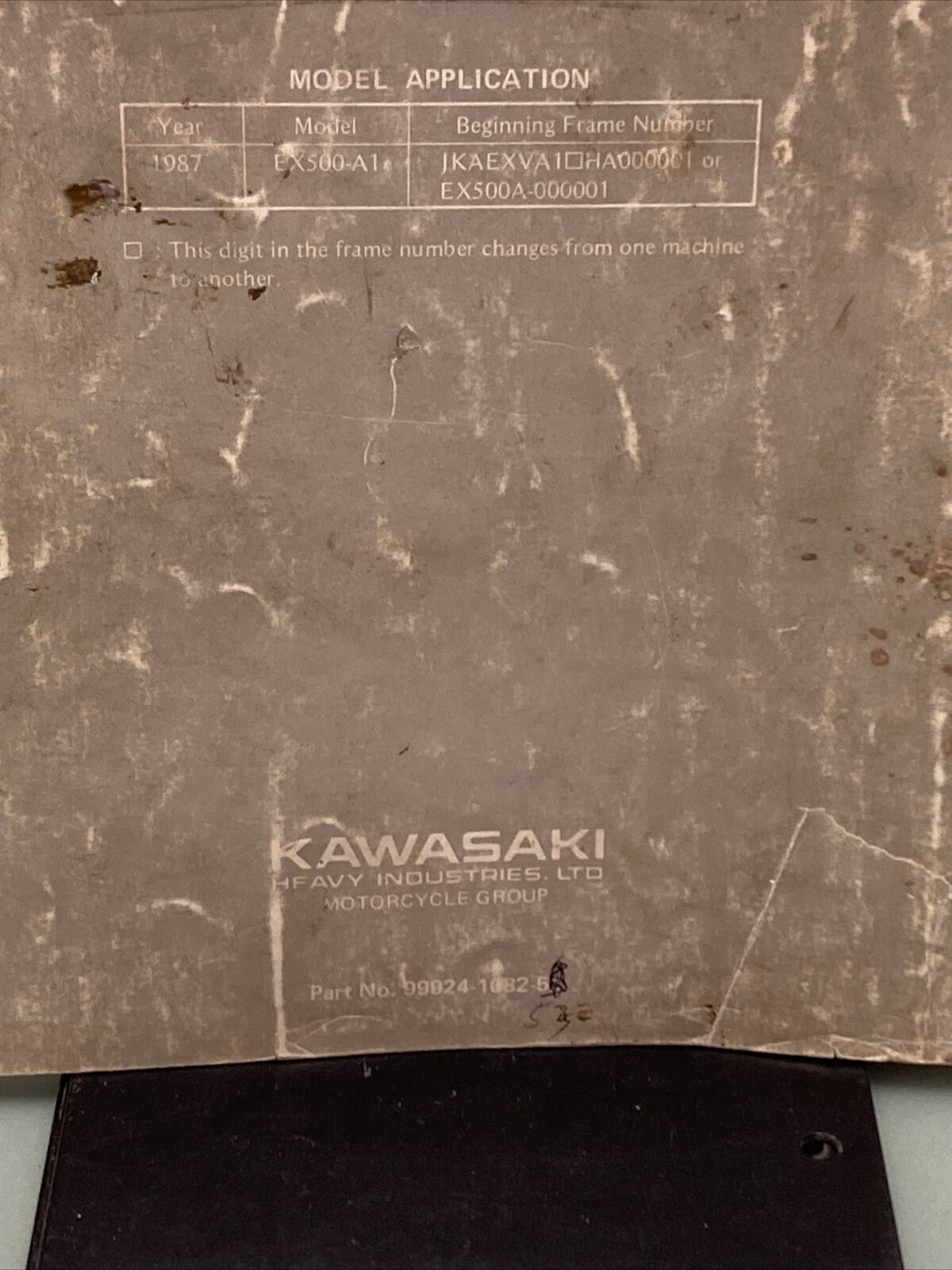 GENUINE KAWASAKI 99924-1082-51 SERVICE MANUAL SUPPLEMENT EX500/GPZ500S