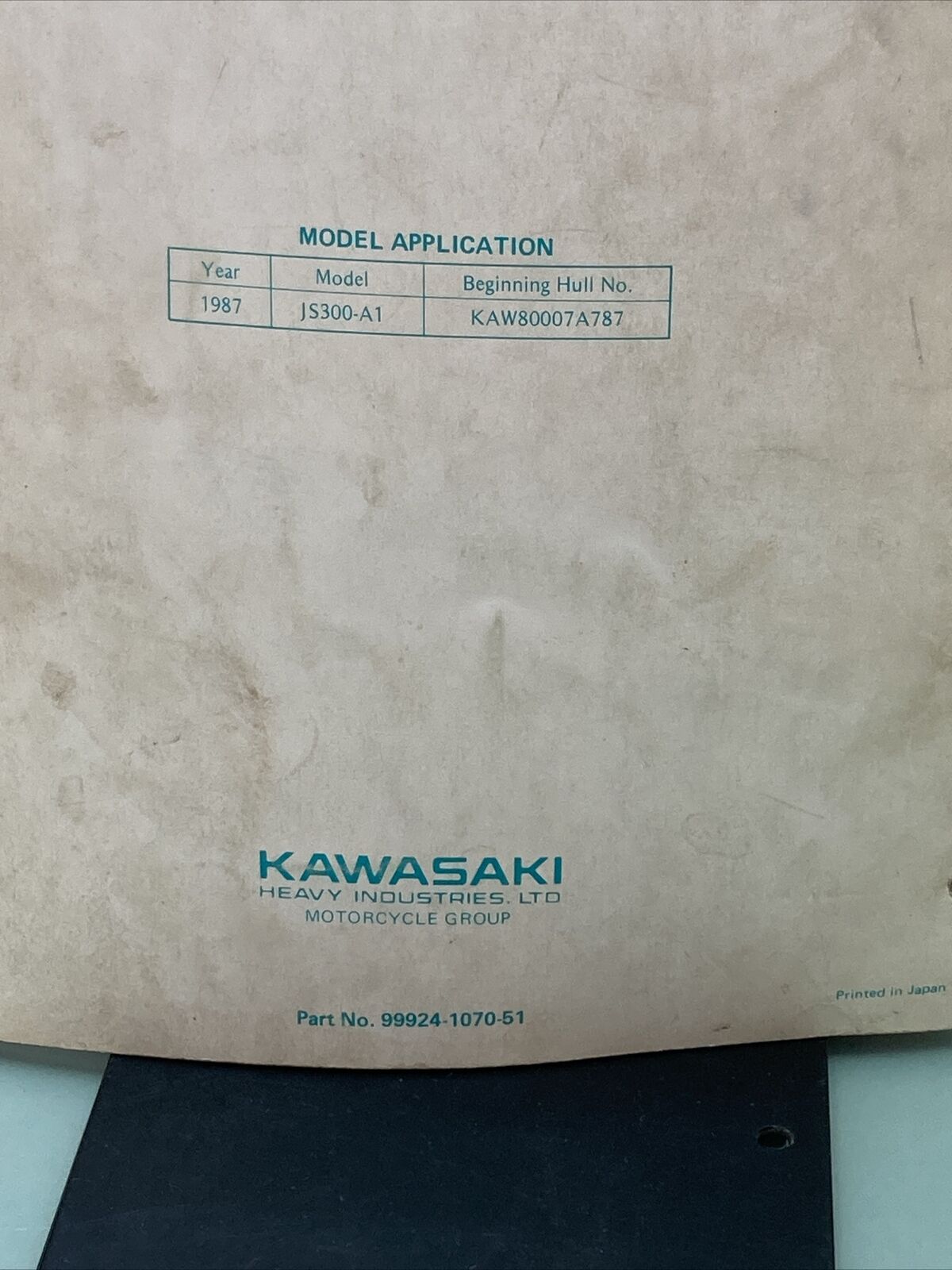 GENUINE KAWASAKI 99924-1070-51 WATERCRAFT SERVICE MANUAL SUPPLEMENT JETSKI 300SX