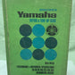 CHILITON'S YAMAHA 0801951550 REPAIR AND TUNE-UP GUIDE, OCEE RITCH