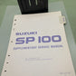 GENUINE SUZUKI 99501-41010-03E SP100 SUPPLEMENTARY SERVICE MANUAL 1983