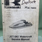 GENUINE KAWASAKI 99924-1156-01 WATERCRAFT SERVICE MANUAL JET SKI 750SX