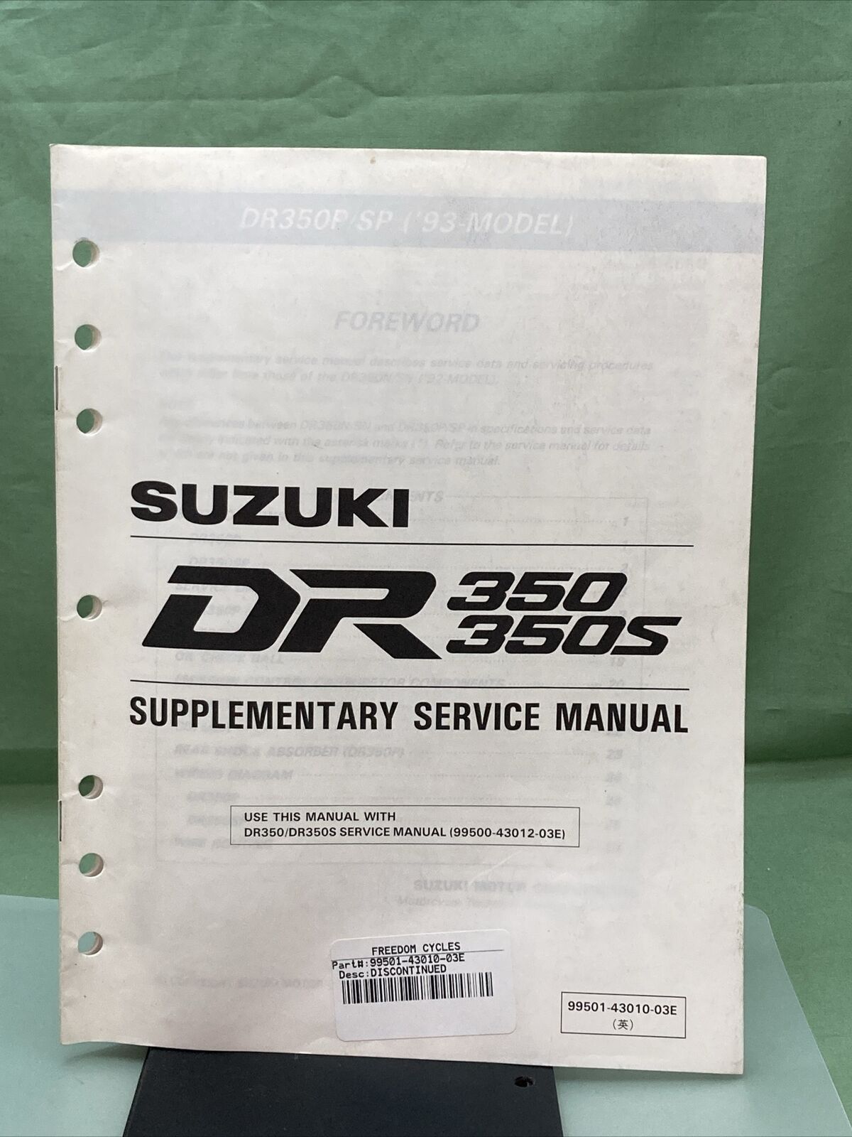 GENUINE SUZUKI 99501-43010-03E SUPPLEMENTARY SERVICE MANUAL DR350/DR350S