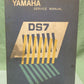 YAMAHA DS7 SERVICE MANUAL