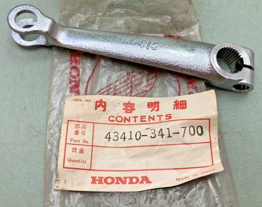 NEW HONDA 43410-341-700 REAR BRAKE ARM