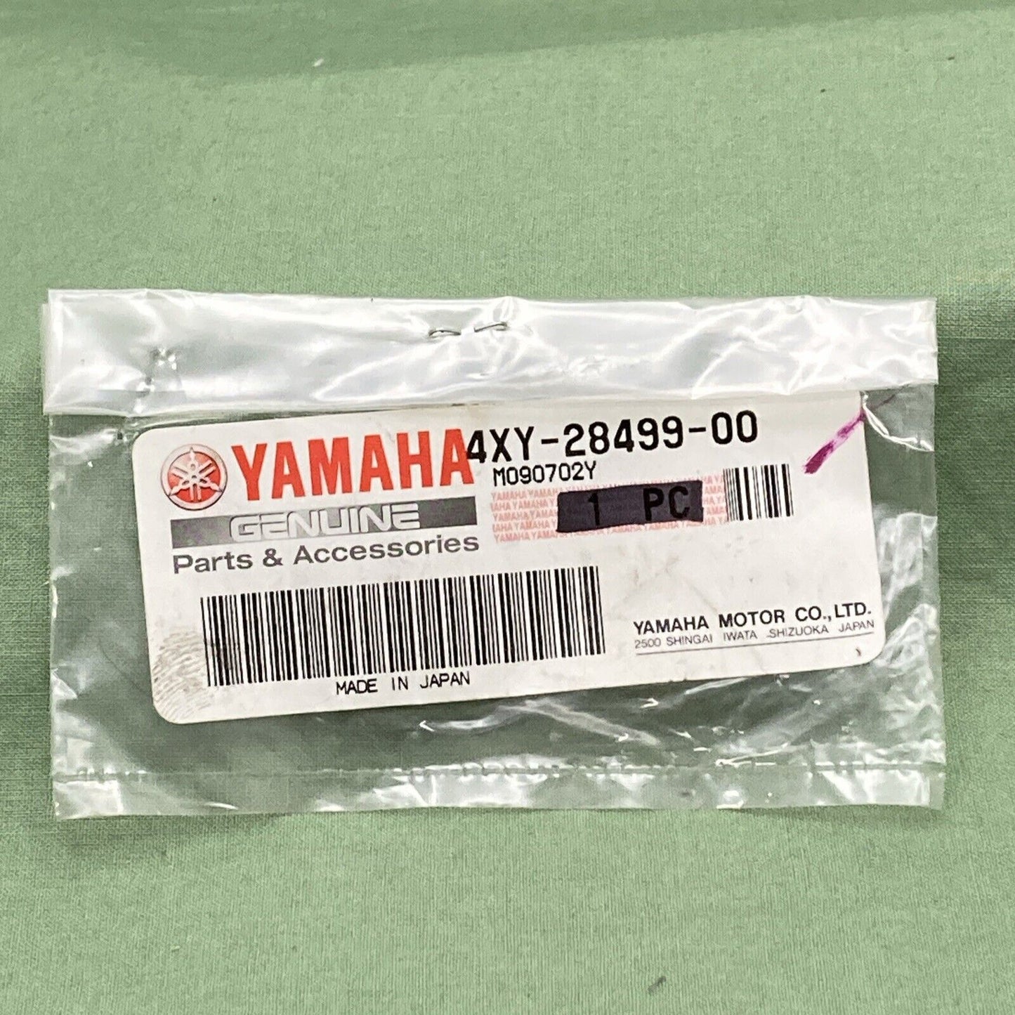 QTY 2 NEW GENUINE YAMAHA 4XY-28499-00 SADDLEBAG Plate, Rubber 4