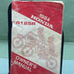 GENUINE HONDA 31KA3610 CR125R OWNER'S MANUAL '84