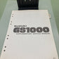 GENUINE SUZUKI SR-8500 E-3 GS1000 SUPPLEMENTARY SERVICE MANUAL 1978