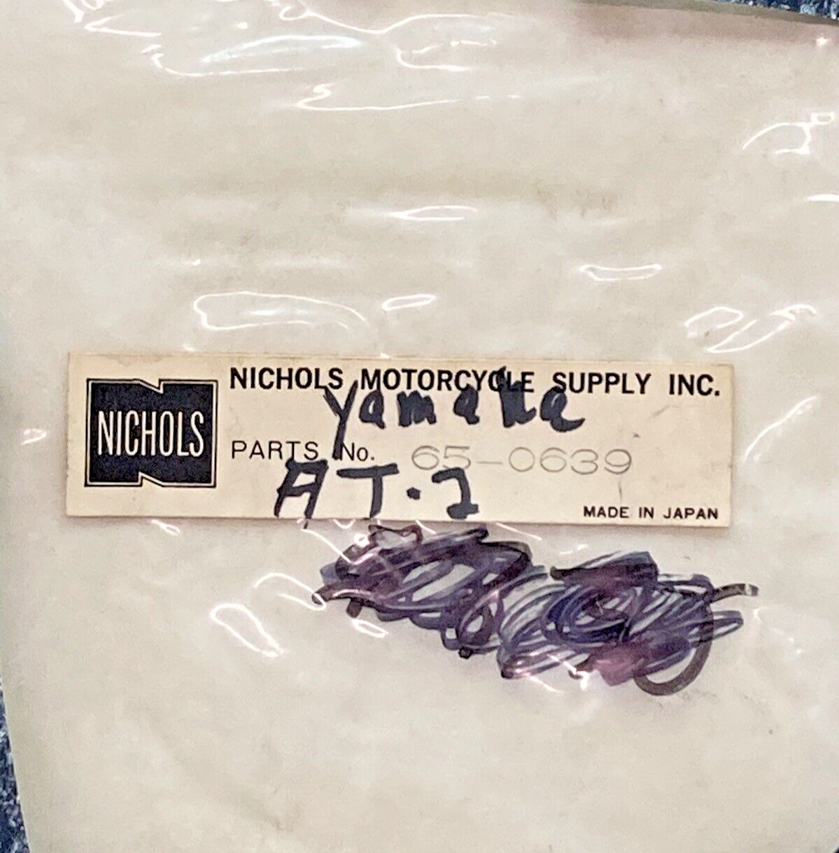 NEW NICHOLS 65-0639 GASKET SET INCOMPLETE KIT