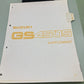 GENUINE SUZUKI SR-6020 E-03 GS450S SUPPLEMENT 1980