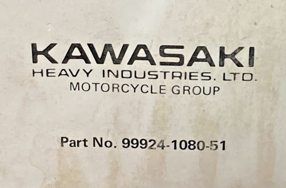 44793311