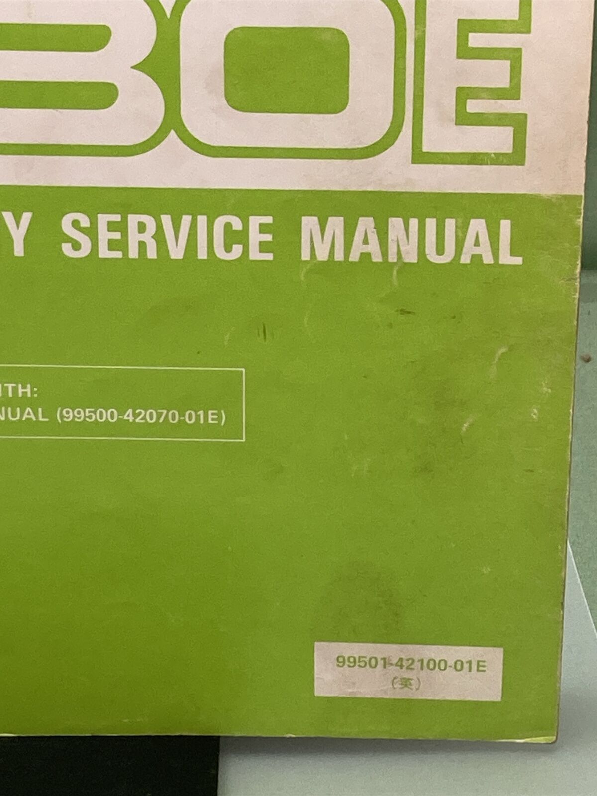 GENUINE SUZUKI 99501-42100-01E SUPPLEMENTARY SERVICE MANUAL LT230E