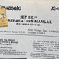 GENUINE KAWASAKI 99964-0041-01 JS440-A3 JET SKI PREPARATION MANUAL 1978