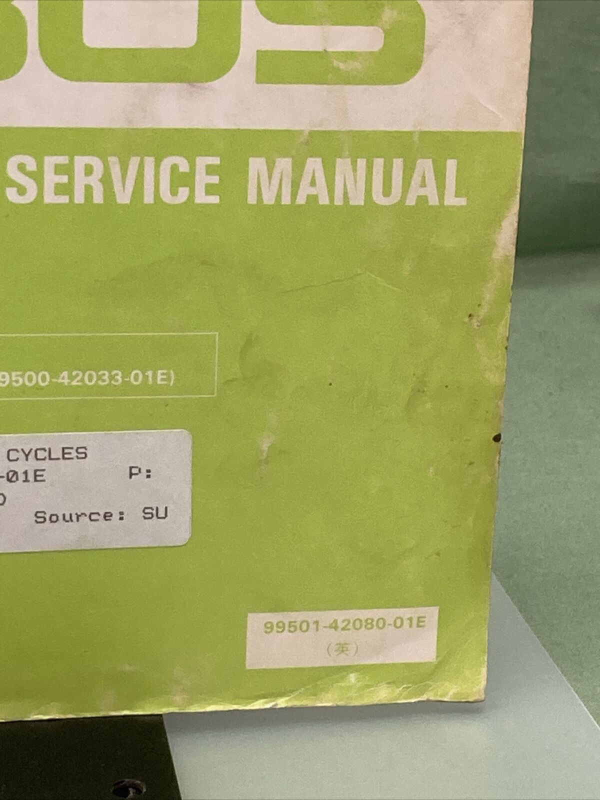 GENUINE SUZUKI 99501-42080-01E SUPPLEMENTARY SERVICE MANUAL LT230S