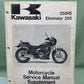 GENUINE KAWASAKI 99924-1093-52 SERVICE MANUAL ELIMINATOR 250, 250HS