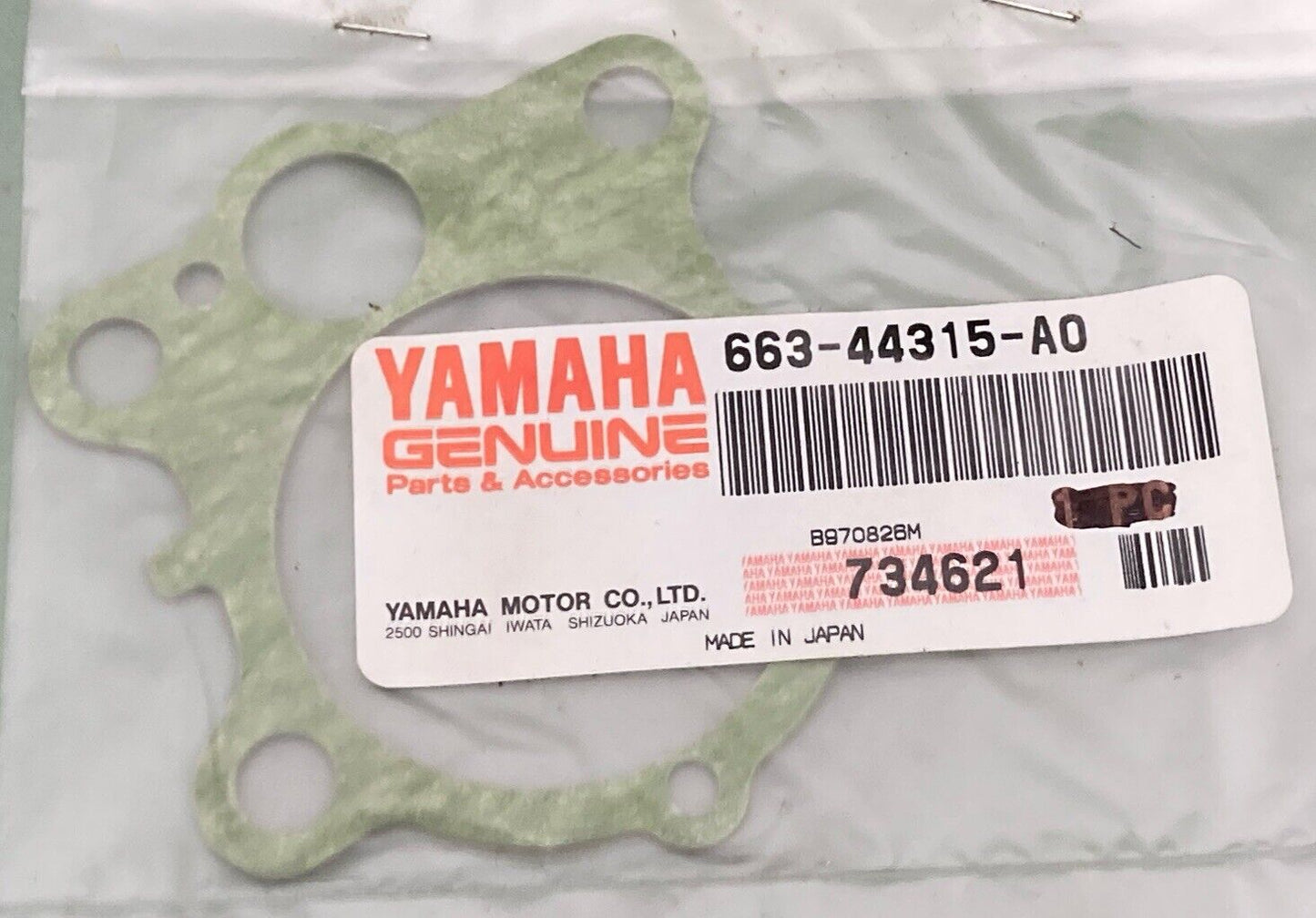 QTY 2 NEW GENUINE YAMAHA 663-44315-A0 GASKET WATER PUMP JET DRIVE OUTBOARD 40HP