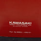 GENUINE KAWASAKI 99931-1052-01 KE175 MOTORCYCLE ASSEMBLY AND PREP MANUAL 1979