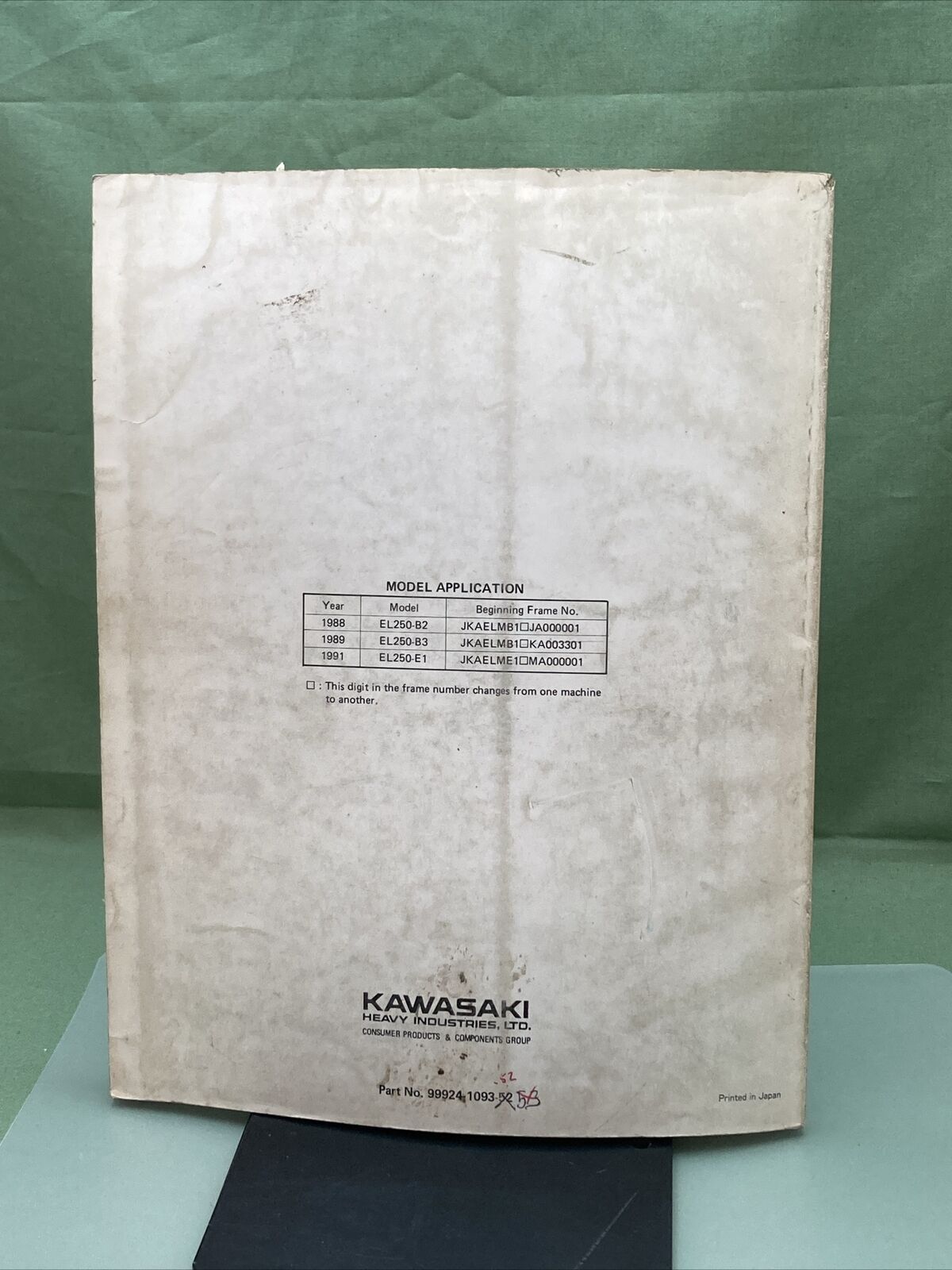 GENUINE KAWASAKI 99924-1093-52 250S/ELIMINATOR 250 SERVICE MANUAL SUPPLEMENT