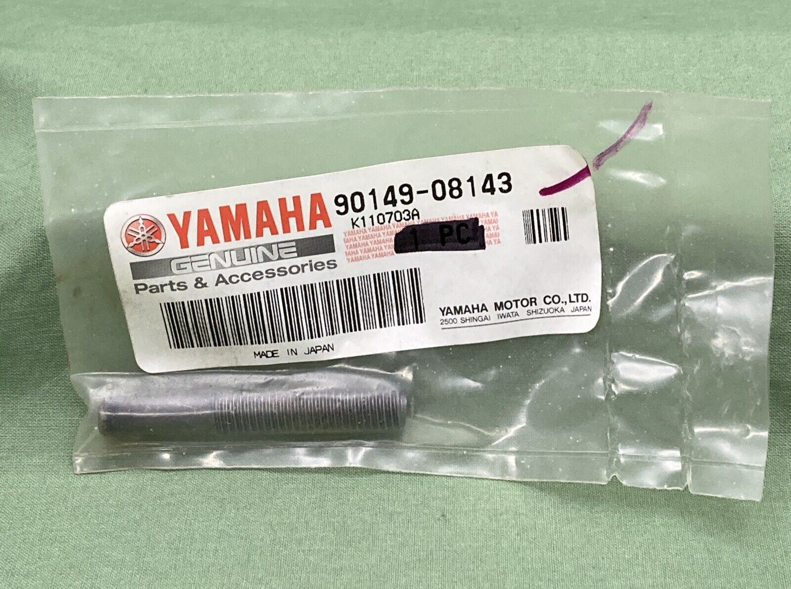 NEW GENUINE YAMAHA 90149-08143 CLUTCH Screw, Spec'l Shape – Merica ...