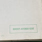 GENUINE SUZUKI 99500-41060-03E DR200 SUPPLEMENTARY SERVICE MANUAL 1985