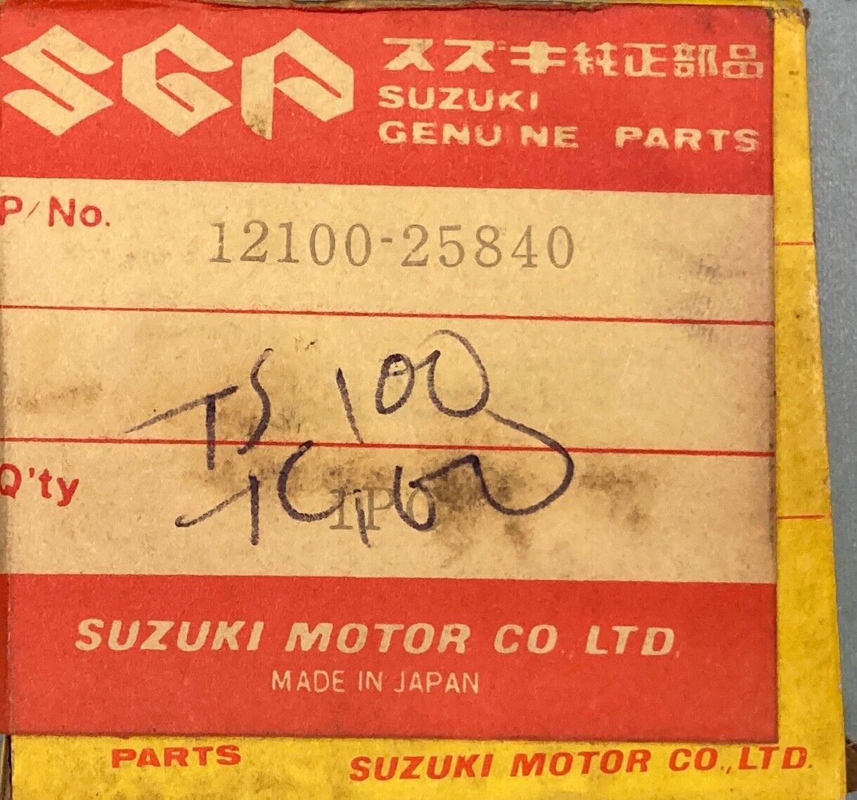 NEW GENUINE SUZUKI 12100-25840 PISTON RING SET