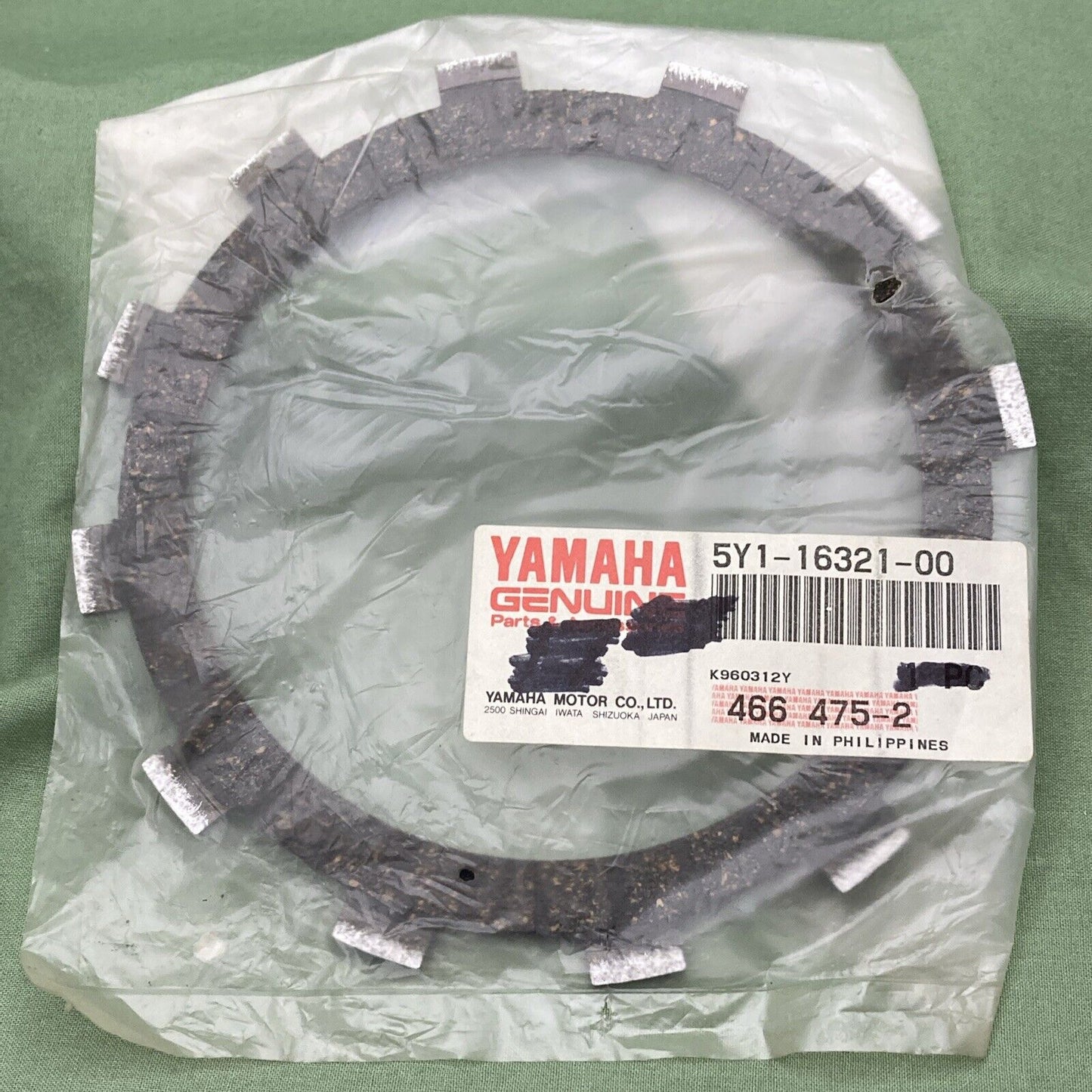 QTY 2 NEW GENUINE YAMAHA 5Y1-16321-00 CLUTCH Plate, Friction