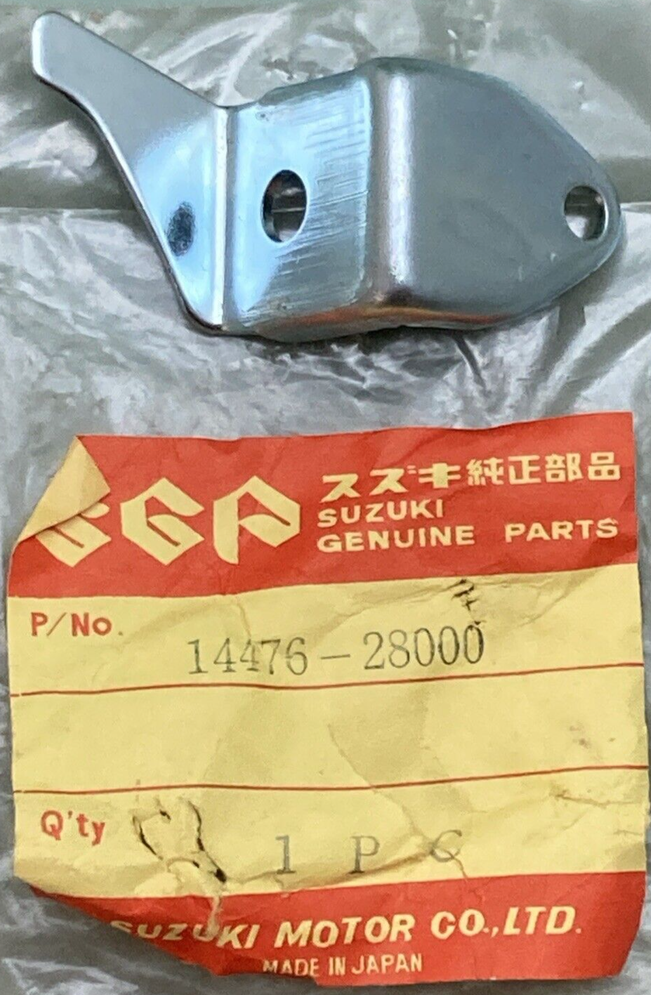 43945533