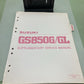 GENUINE SUZUKI 99000-85820-1E3 GS850G/GL SUPPLEMENTARY SERVICE MANUAL 1981