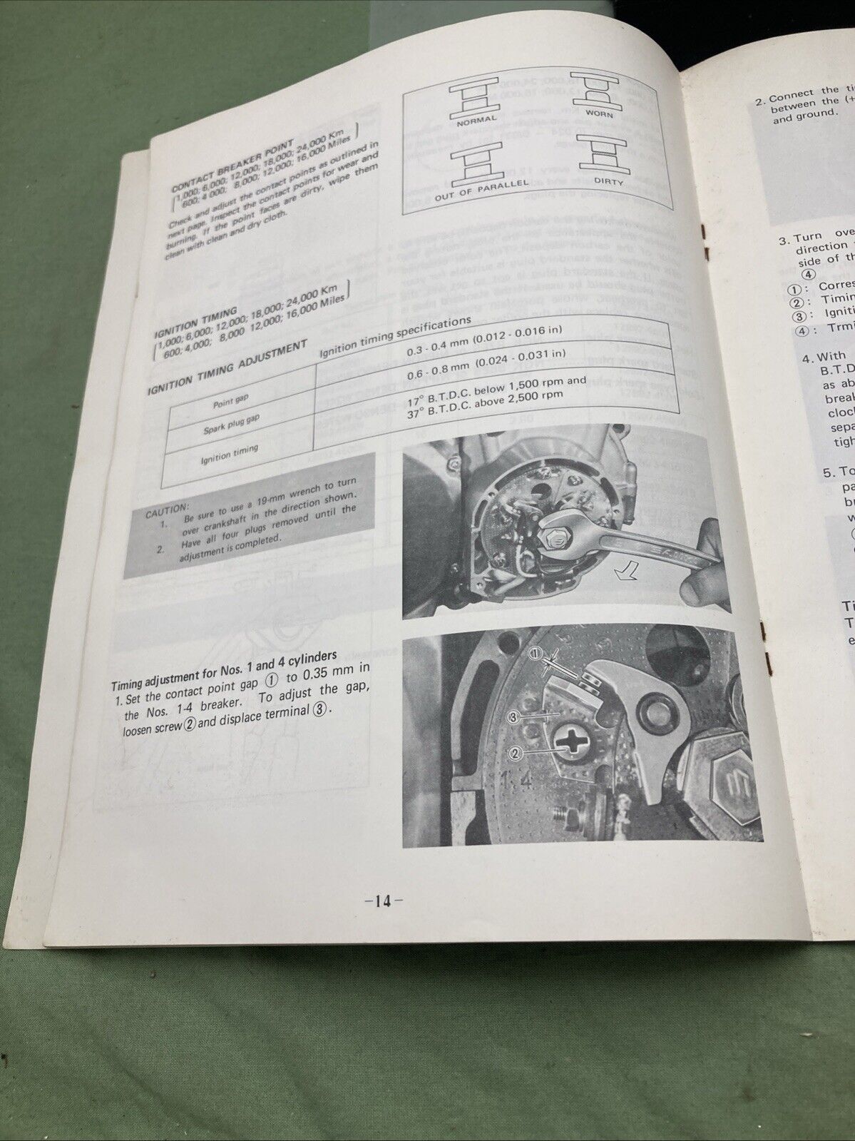 GENUINE SUZUKI GS550 EMISSION CONTROL SUPPLEMENT TO BASIC SERVICE MANUAL 1978