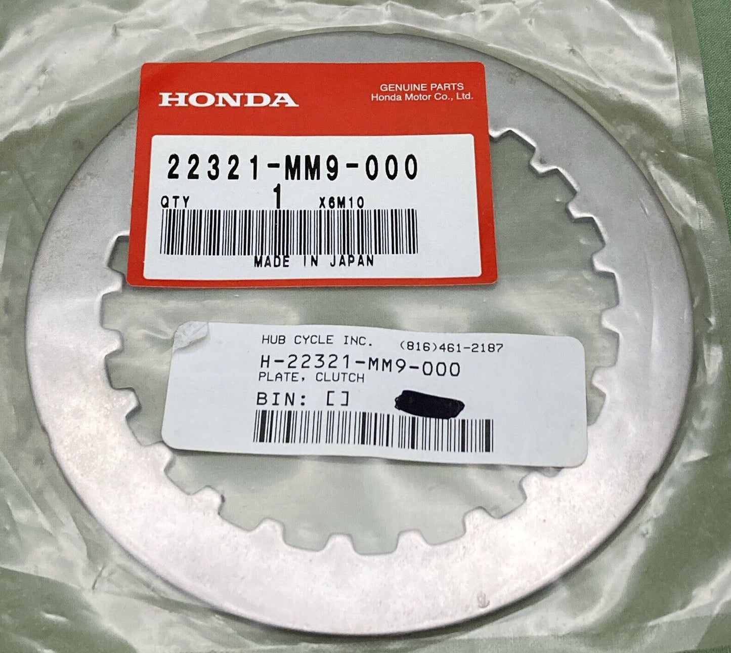 NEW GENUINE HONDA 22321-MM9-000 CLUTCH PLATE – Merica Powersports