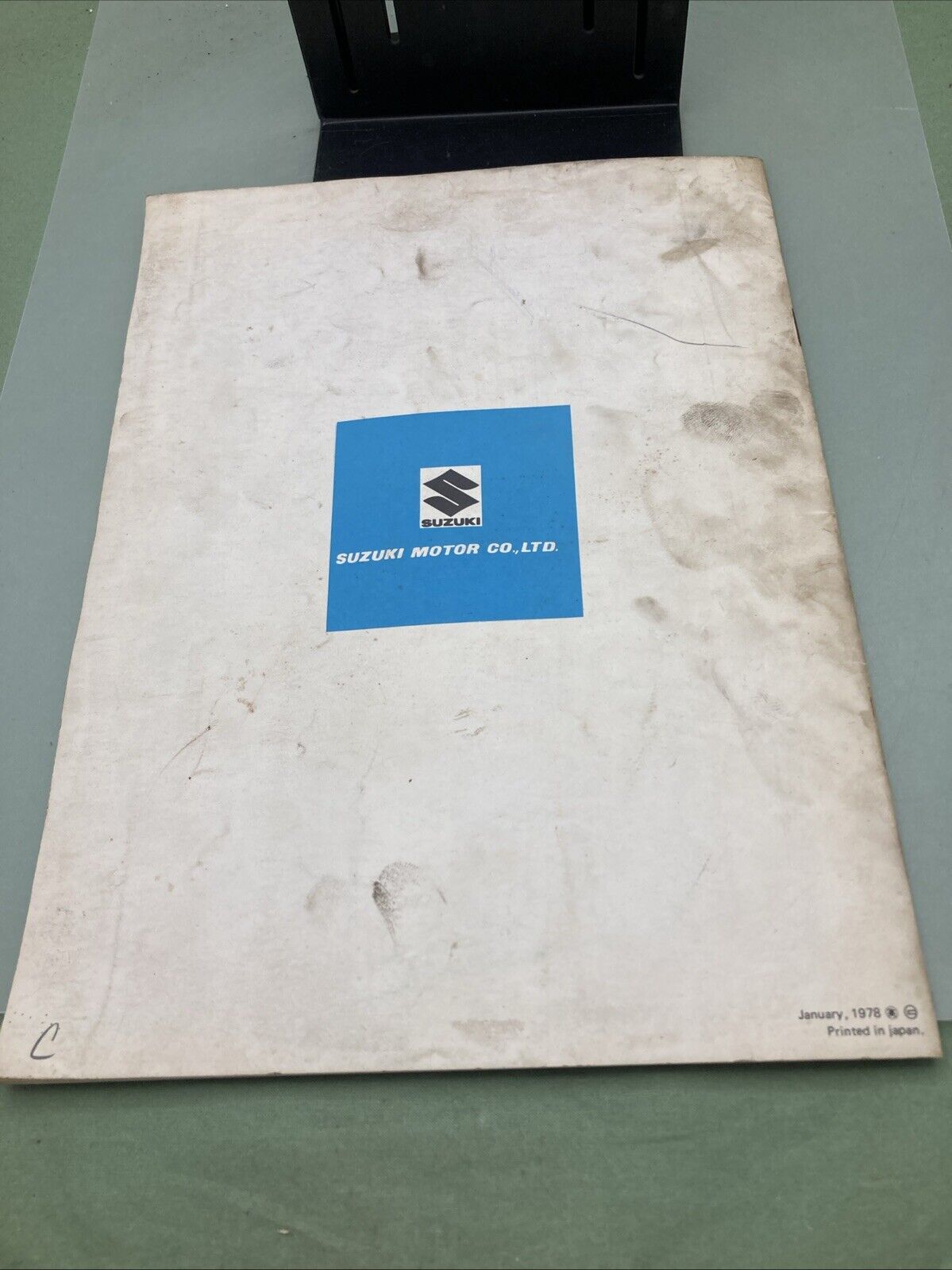 GENUINE SUZUKI GS550 EMISSION CONTROL SUPPLEMENT TO BASIC SERVICE MANUAL 1978