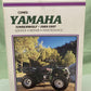 CLYMER M489 TIMBERWOLF 89-97 SERVICE MANUAL YAMAHA