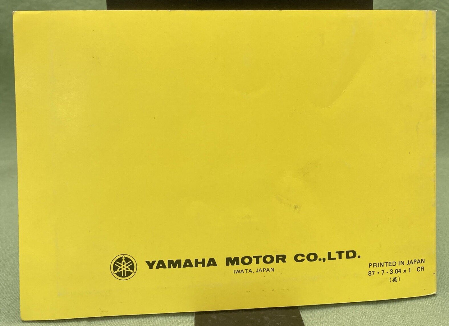 YAMAHA LIT-11626-06-43 YFM350XU OWNER'S MANUAL 1987