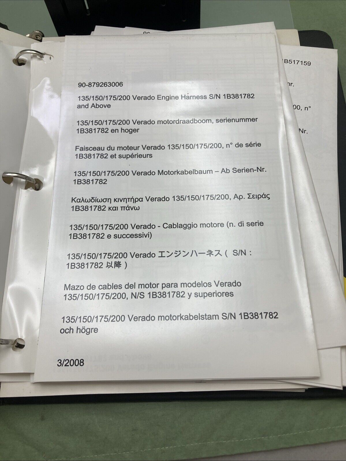 MERCURY 90-899755001 COLOR DIAGRAMS WIRING, FUEL FLOW, OIL FLOW, WATER FLOW