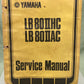 YAMAHA LIT-11616-00-07 LB80IIHC LB80IIAC SERVICE MANUAL 542-28197-10